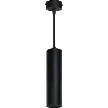 Žárovka Berger Závěsná lampa GU10 3030-PL-H30 Black
