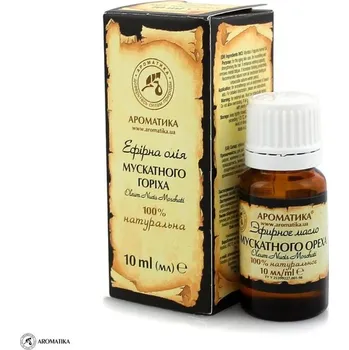 Muškátový olej, Aromatika 10 ml