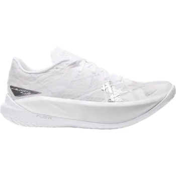 Pánská běžecká obuv Běžecké boty Under Armour Velociti Elite 2 3027205-102 Velikost 41 EU | 7 UK | 8 US | 26 CM