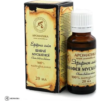 Vonný olej AROMATIKA Olej z muškátové šalvěje, 100% přírodní, Aromatika, 20 ml