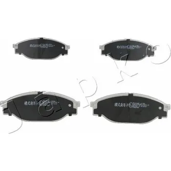 Brzdová destička Sada brzdových destiček, kotoučová brzda JAPKO 50214