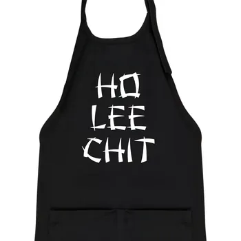 Kuchyňská zástěra Ho lee chit - Dětská zástěra na vaření - Univerzální velikost ( Černá )