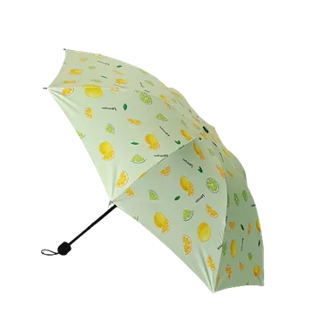 Deštník Skládací deštník, ochrana proti větru a UV záření - vzor citrón