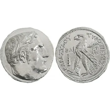 Sběratelství Mincovna Dukát Šekel z Tyru, Jidášův groš – replika starověké mince (potravinářský cín, 24,5 mm)