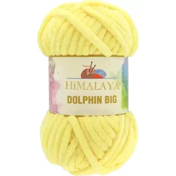 Himalaya Dolphin Big 76702 - žlutá