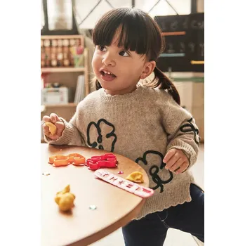 Kojenecký svetr Mayoral 2355.4G.Baby.9BYA béžová 08X, vel. 98