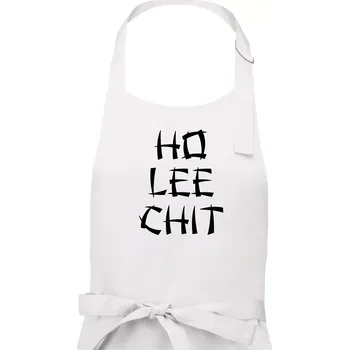 Kuchyňská zástěra Ho lee chit - Dámská zástěra na vaření - Univerzální velikost ( Bílá )