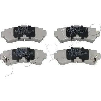 Brzdová destička Sada brzdových destiček, kotoučová brzda JAPKO 51196