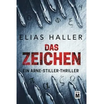 Das Zeichen – Elias Haller (DE)