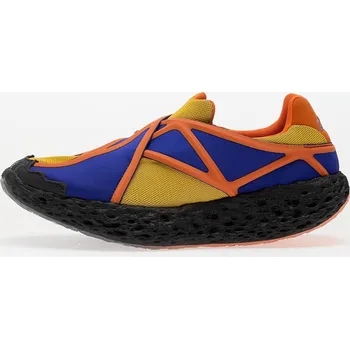 Pánské tenisky Tenisky adidas Zponge Flux Creme Yellow/ Impact Orange/ Carbon EUR 44