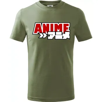 Dětská móda Anime nápis červený - Tričko dětské bavlněné - 122 cm/6 let ( Khaki )