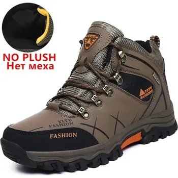 Pánská běžecká obuv Pánské zimní outdoor boty na treking a práci Velikost: 41, Barva (Varianta): 8518 np Khaki