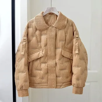 Dámská parka Krátká dámská zimní bunda s kapucí a kapsami Barva: Khaki, Velikost: L