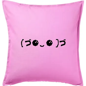 Polštář Veselý kaomoji - Polštář 50x50 - 50x50 - Pouze potah ( Růžová )