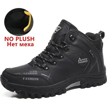 Pánská běžecká obuv Pánské zimní outdoor boty na treking a práci Velikost: 42, Barva (Varianta): 8518 np Black