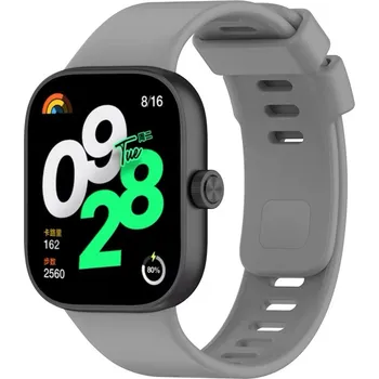 Silikonový barevný řemínek pro Redmi Watch 4/5 a Smart Band 8 Pro / 9 Pro Barva: Šedá