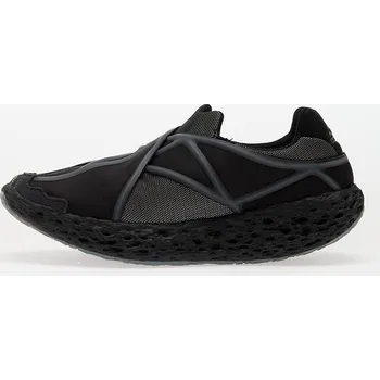 Pánské tenisky Tenisky adidas Zponge Flux Carbon/ Iron Metalic/ Core Black EUR 42 2/3