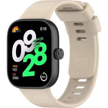 Příslušenství k chytrým hodinkám Silikonový barevný řemínek pro Redmi Watch 4/5 a Smart Band 8 Pro / 9 Pro Barva: Béžová