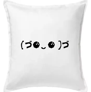Polštář Veselý kaomoji - Polštář 50x50 - 50x50 - Včetně výplně ( Bílá )