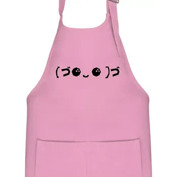 Kuchyňská zástěra Veselý kaomoji - Dětská zástěra na vaření - Univerzální velikost ( Růžová )
