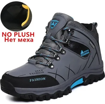 Pánská běžecká obuv Pánské zimní outdoor boty na treking a práci Velikost: 40, Barva (Varianta): 8518 np Gray