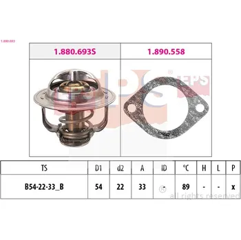 Chladič motoru 1.880.693 Made in Italy - OE Equivalent