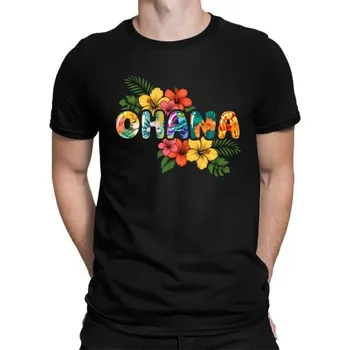 Žertovný předmět Ohana - pánské tričko s potiskem pro fanoušky Lilo i Stich- Tričkový.cz