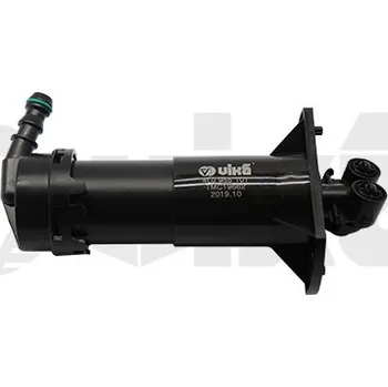 Autosklo Tryska ostřikovače, čištění světlometu vika (99551795001)