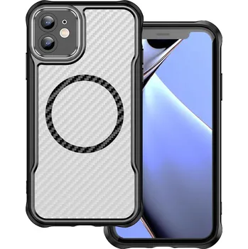 Náhradní díl pro mobilní telefon TFO Pouzdro Defender Carbon Mag pro iPhone 11 černé