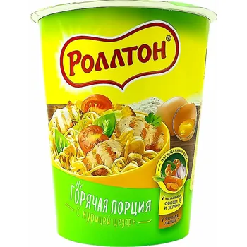 Nudle s kuřecím masem Caesar 70 g Rollton