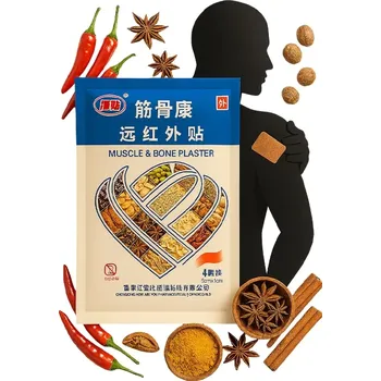 Náplast Náplasti na svaly a klouby se směsí koření - 4 ks