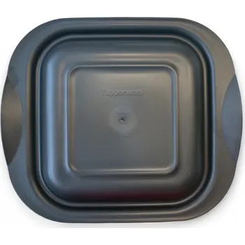 Nádobí Víko na ultra pro hranaté 2 l, černé - náhradní díl