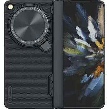 NILLKIN 67893 NILLKIN FROSTED SHIELD PROP Kryt pro One Plus Open černý