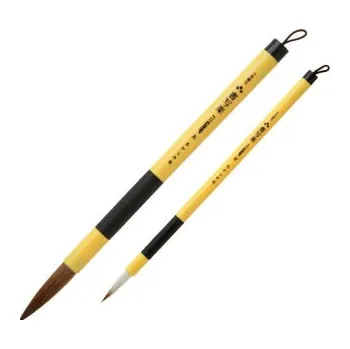 Umělecký štětec Sada japonských kaligrafických štětců 2ks, pony a syntetika