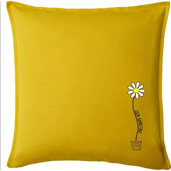 Polštář Jsem kopretina ! - Polštář 50x50 - 50x50 - Pouze potah ( Žlutá )
