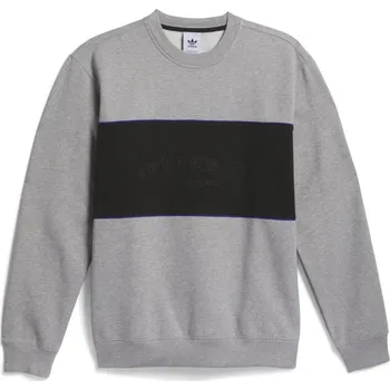 Pánský svetr adidas Arched Crew Sweatshirt Grey Heather S