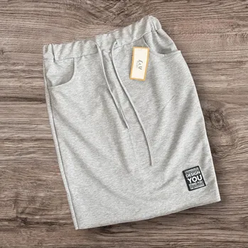 Dámská sukně Tepláková sukně Barva: šedá