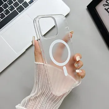 Pouzdro na mobilní telefon Magsafe průhledně bílý kryt pro iPhone 14 Pro