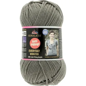 Příze Himalaya Everyday Worsted 70641 tmavě šedá