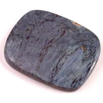 Korálek Kabošon Rhodusite č.4254 (28x22x5mm)