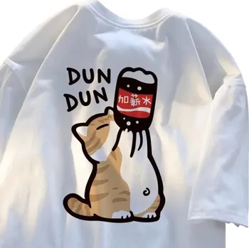 Dámské tričko Tričko s kreslenou kočkou pijící limonádu Vtipný potisk DUN DUN Roztomilý motiv pro milovníky zvířat Ležérní styl Originální dárek bílá M