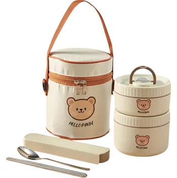 Termobox Sada termo krabiček na oběd 400 ml a 600 ml Nerezová ocel Izolovaná nádoba Nepropustná Mikrovlnná Dětský box s medvídkem a příborem béžová