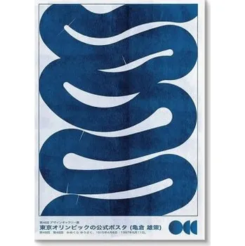 Obraz Abstraktní modrý plakát 40x60 cm Japonský minimalistický design Moderní nástěnná dekorace Bytový doplněk bez rámu Umění na plátně