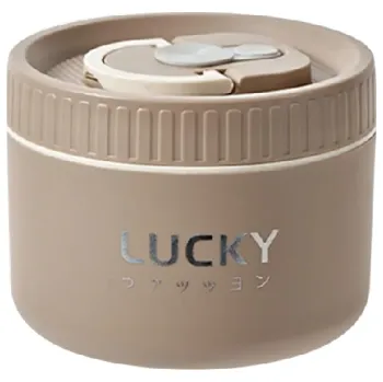 Termobox Termo box na oběd pro děti 600 ml 11,5×9 cm Izolovaná nerezová nádoba Nepropustný Obědový box do mikrovlnky Ekologický Přenosný hnědá