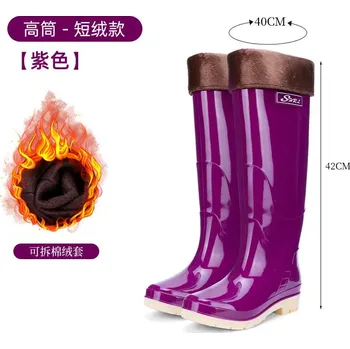 Dámské kozačky Vysoké gumové kozačky proti skluzu Velikost: 39, Barva (Varianta): Purple (42cm) + cotton cover