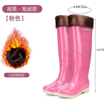 Dámské kozačky Vysoké gumové kozačky proti skluzu Velikost: 38, Barva (Varianta): Pink (42cm) + cotton cover