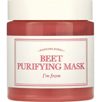 Pleťová maska Čistící jílová maska s práškem z červené řepy - I´m From Beet Purifying mask