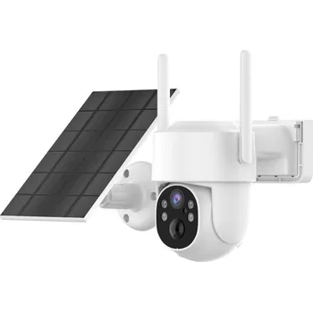 Immax Neo Lite Smart Security 07804L