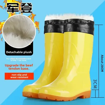 Dámské kozačky gumáky do kuchyně a na farmu Velikost: 42, Barva (Varianta): 3537 mid-calf yellow (thick velvet)