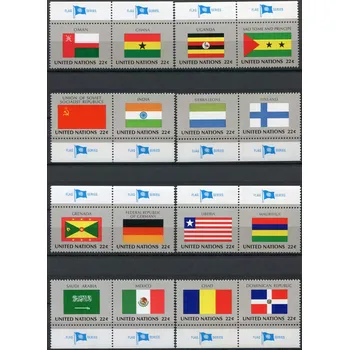 Poštovní známka (1985) MiNr. 472 - 487 ** (sp znak) - OSN New York - série Vlajky 1985